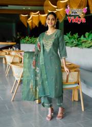 MYSTIC 9  VIDHYA VOL 1